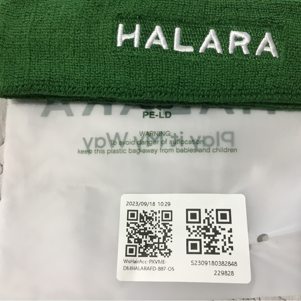 Halara Headband - Picture 2 of 3